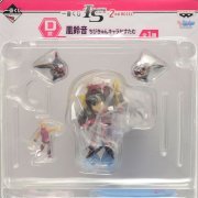 一番赏 IS〈Infinite Stratos〉 -2nd ACCEL- D賞 鳳鈴音 迷你KyunCharaかすたむ