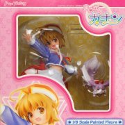 まじかる迦南 柊千早