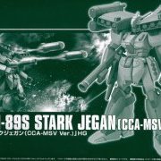 HGUC 1/144 RGM-89S スターク杰刚（CCA-MSV Ver.）（プレミアムBandai限定）