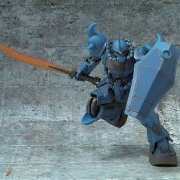 EXTENDED MS In Action 古夫