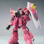 HCM-Pro 12-01 扎古战士（ライブコンサートバージョン）