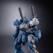 MG 1/100 ケンプファー【クリア外装パーツ付き】