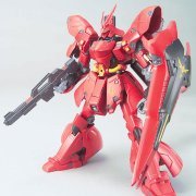 HCM Pro 沙扎比 通常版