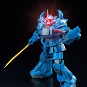 HY2M グロリアス系列 1/60 グフ