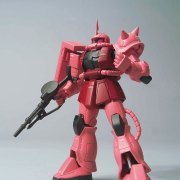 HCM Pro 07-01 シャア専用ザク MasterマーKINGver.