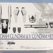 ROBOT魂 -ロボット魂-〈SIDE MS〉 Vダッシュ高达＆V高达ヘキサ パーツSET（魂ウェブ限定）