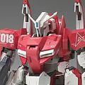 GUNDAM FIX FIGURATION METAL COMPOSITE ＃1005 ゼータplus(レッド) （高达 フィックスフィギュレーション）