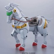 BB戦士 三国伝 动画版 008 真 白銀流星馬(はくぎんりゅうせいば)