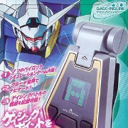 高达AGE 高达専用起動装置 エイジデ薇丝