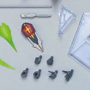 HCM Pro 54-00 死神高达