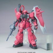 1/100 ガナー扎古战士（露娜玛丽亚・霍克専用機）