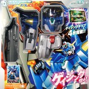 高达AGE ゲイジングビルダー系列 高达AGE-3 ノーマル