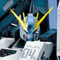 MG 1/100 高达前哨战 FA-010A 先行量产型全装甲ZZ
