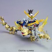 BB戦士 三国伝 042 真 翔烈帝 龍装 刘备高达 龍輝宝・的盧