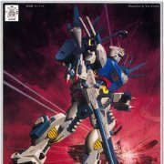 高达F90 1/100 高达F90・Lタイプ