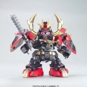 BB戦士 鉄機武者斎胡（テッキムシャサイコ）