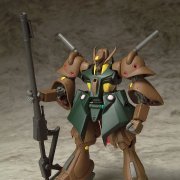 MS In Action ガブスレイ