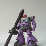 卡多 HCM Pro 第4弾