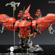 FORMANIA(フォルマニア) 沙扎比 『高达 逆襲のシャア』より