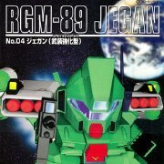 SD高达 G-GENERATION No.04 杰刚 武装強化型