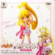 ドキドキ！光之美少女 あつめてフィギュア1 キュアハート 