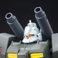 HGUC 机动战士高达0083 星尘的回忆 RGC-83 吉姆加农II