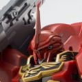 ROBOT魂 〈SIDE MS〉机动战士高达UC 新安州(Animation Edit.)
