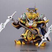 BB戦士 三国伝 动画版 024 真 袁術（えんじゅつ） ズサ