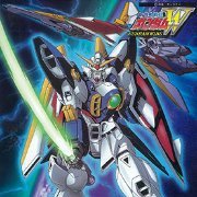 新機動戦記高达W 1/144 ウイング高达