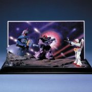 1/250 宇宙要塞ア・バオア・クー