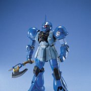 MG 1/100 MS-05B 萨克（ランバラル専用機）