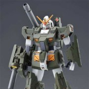 1/144 c.o.v.e.r.-kit フルアーマーアレックス(HGUC 高达NT-1用パーツ)