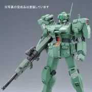 1/144 full-kit RGM-79S ジムスパルタン 未塗装組立キット