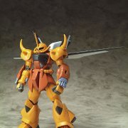 MS In Action グフイグナイテッド ハイネ専用機