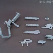 HGBC 1/144 高达创战者TRY Powered Arms Powerder