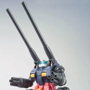 HCM Pro 5-01 钢坦克 ニューマーKINGバージョン