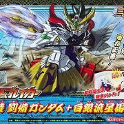 ＳＤ高达 三国伝 騎馬ブ丽香ー 龍装 劉備高达＋白銀流星馬 組み立てキット