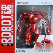 ROBOT魂 -ロボット魂-〈SIDE MS〉∀高达 コレン専用カプル（魂ウェブ限定）