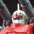 HGUC 机动战士高达 RX-77-2 钢加农 Revive ver.