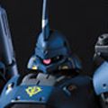 HGUC 1/144 	机动战士高达0080 口袋里的战争 MS-18E 京宝梵