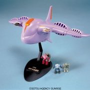 1/1200 ガウ攻撃空母