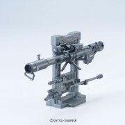 ビルダーズパーツ 1/144 システムウェポン007