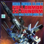 1/144 フルアーマーダブルZ高达