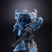 MG 1/100 グフカスタム【クリア外装パーツ付き】