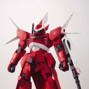 HG 1/144 モビルシグー（ジスト機）