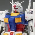 GUNDAM FIX FIGURATION METAL COMPOSITE ＃1004 RX-78 Ver.Ka