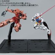 アクションベース3