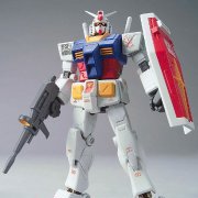 HCM Pro 01-01 高达 ニューマーKINGバージョン