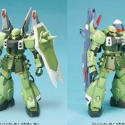 1/100 扎古战士＋ブレイズ巫师＆ガナー巫师