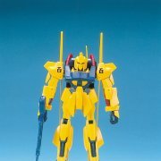 HCM（ハイコンプリートモデル） 百式